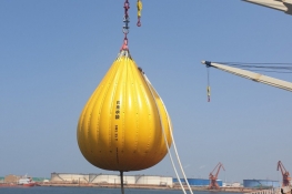 Deck Machinery Inspection